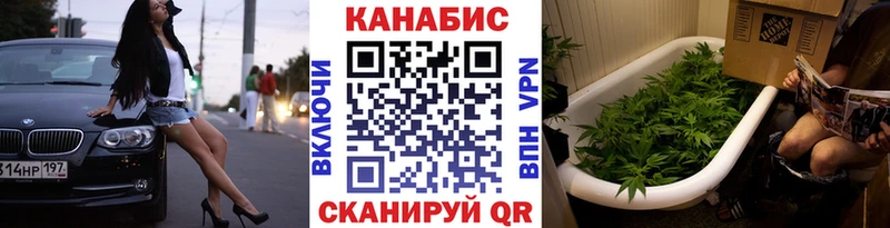 Наркошоп купить Cocaine  Марихуана  Меф мяу мяу  А ПВП  ГАШИШ  Чапаевск