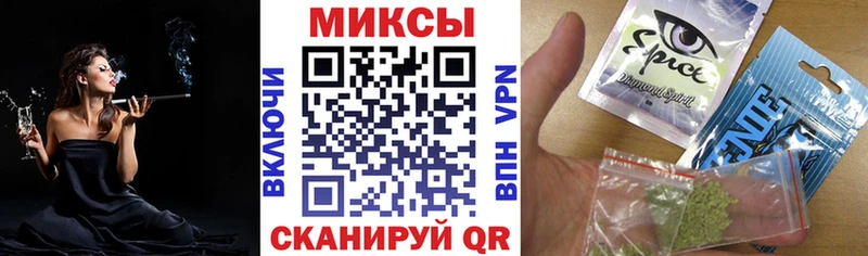 Купить где  Чапаевск  БУТИРАТ GHB 