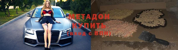 PSILOCYBIN Вязники