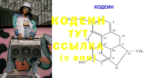 кокаин колумбия Горняк