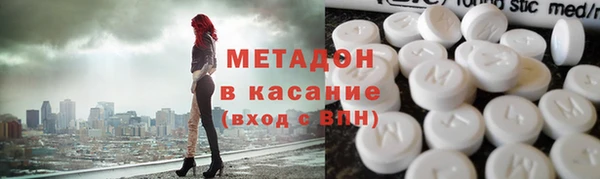 PSILOCYBIN Вязники