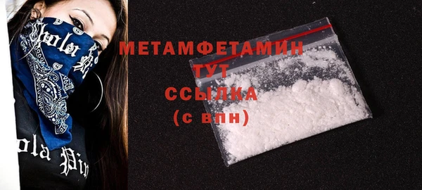 PSILOCYBIN Вязники