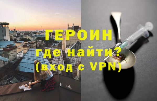 PSILOCYBIN Вязники