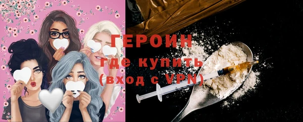 каннабис Вяземский