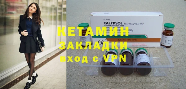 PSILOCYBIN Вязники