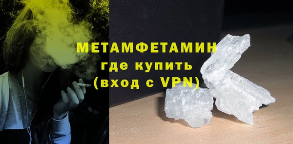 PSILOCYBIN Вязники